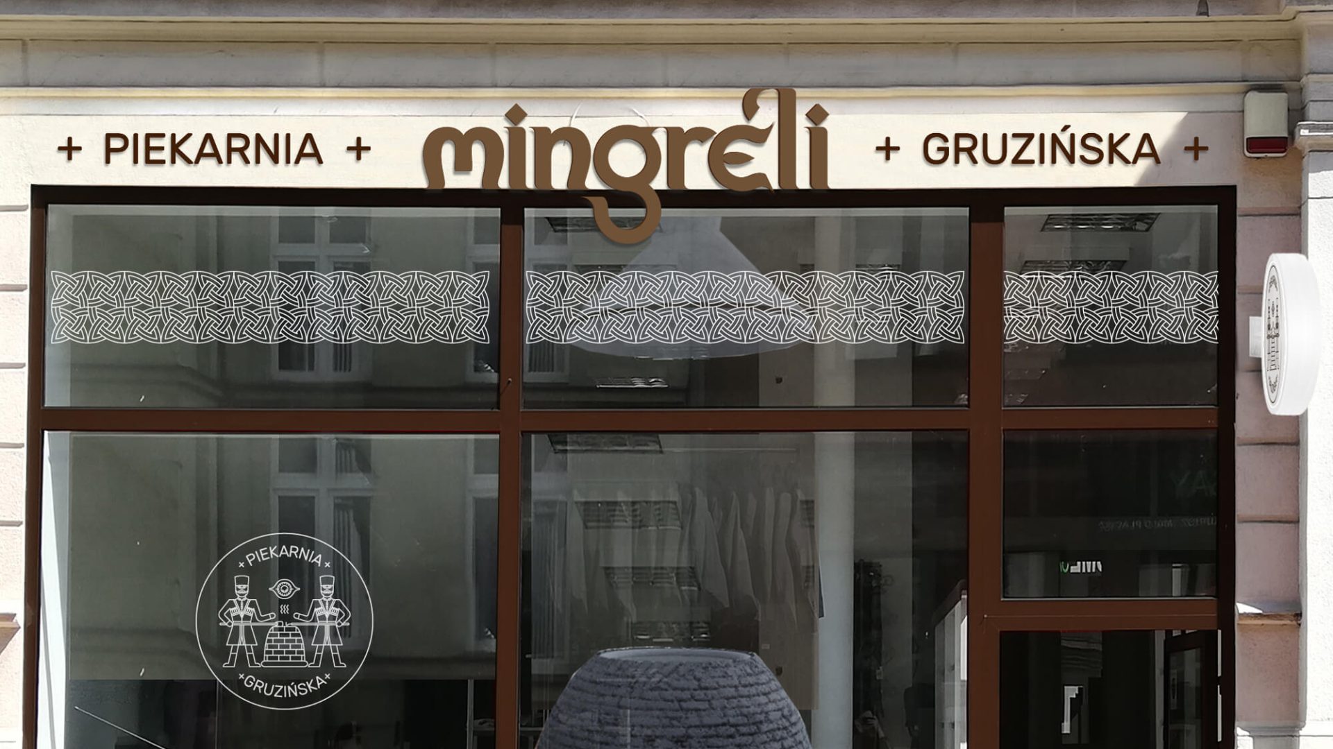 MINGRELI Piekarnia Gruzińska - wizualizacja SZYLD litery z metalu 3D KADR 2