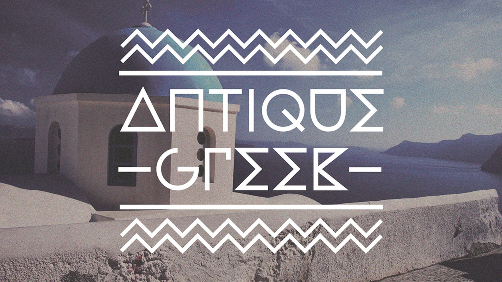 Antique Greek 4